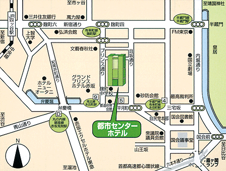 都市センターホテルへは、東京メトロ有楽町線「麹町駅」下車 １番出口より徒歩４分です。