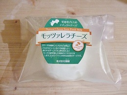 DAIGOCHEESE.JPG - 19,778BYTES
